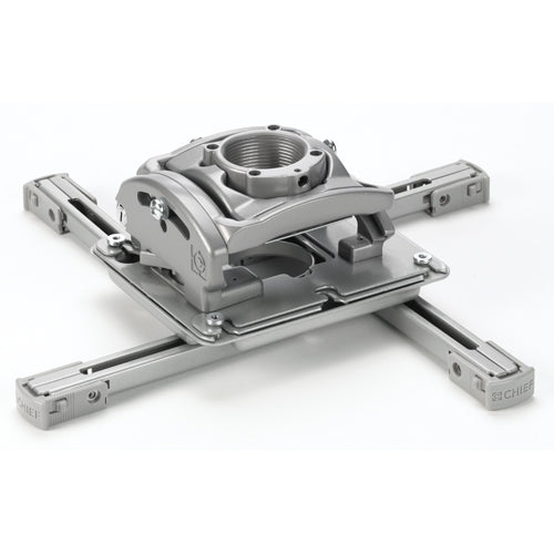 RPA Elite Universal Projector Mount with Keyed Locking (B version) - RPMBUS